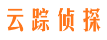 鄂尔多斯私人侦探